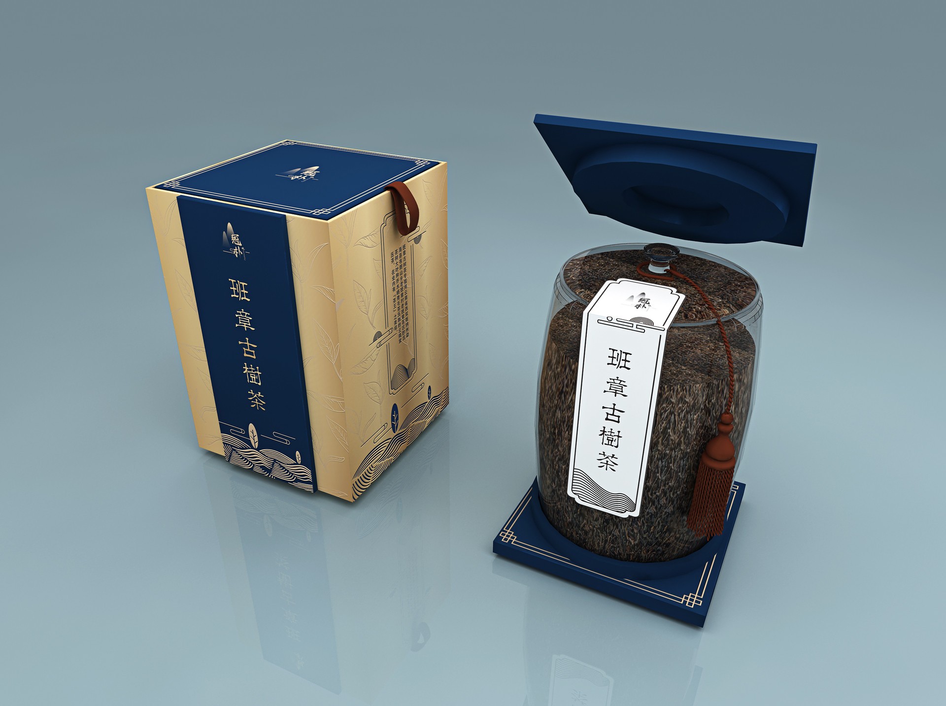 明山冠朴古茶